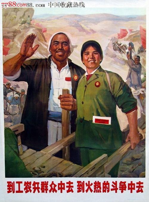 二手房全款房产证多久可以办下来