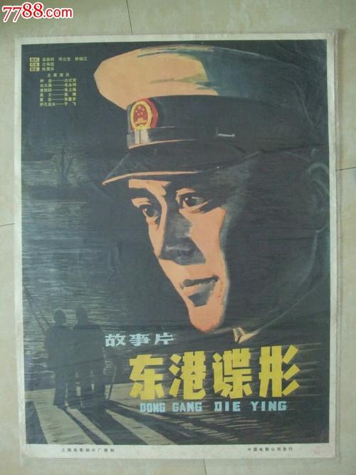 法国海外公立大学 Diploma
